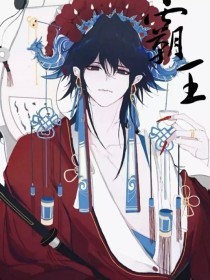 暴走吃瓜黑料不打烊